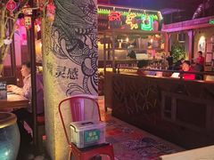 -鱼乐圈烤鱼餐厅(富尔沃·财富街店)