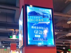 -老船舫·现做活鲜鱼馆(东郊记忆店)
