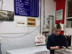 -汪家馄饨(集庆路店)