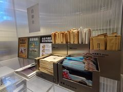 -喜茶(佛山岭南站店)