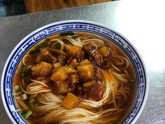 -大时代美食面馆