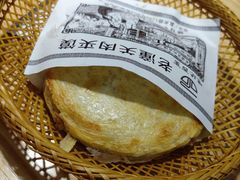 -味绝西面