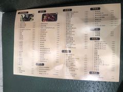 -聚宝源(西单店)