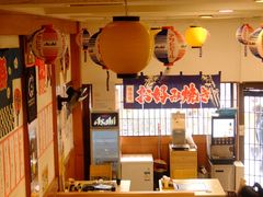 -日葵 大阪烧ひまり(仙霞路店)