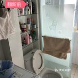 小家的大变样