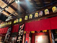 -醉虎传(南锣鼓巷店)