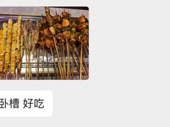 -浪起·江湖菜馆(陶瓷路店)