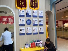 -优佳加感统·语言·注意力训练(江宸天街中心)
