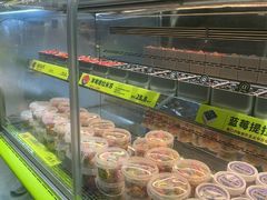 -糕材生(龙湖北京大兴天街店)