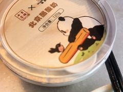 -小吊梨汤·北京菜·烤鸭(双井乐成中心店)