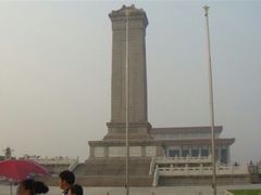 android_upload_pic-人民大会堂