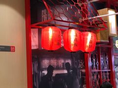 大堂-永和大王(宜山店)