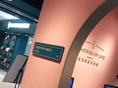-海马体照相馆(北京apm店)
