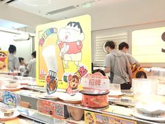 -争鲜回转寿司(东方银座店)