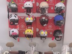 -雅迪电动车(北艾路店)