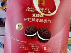 -麦德龙(浦东店)