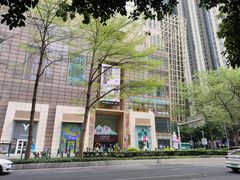 -天河领展广场