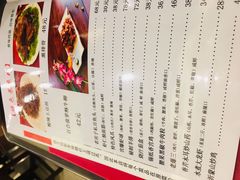 菜单-津菜宋记老房子(鼓楼店)