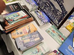 -新百广场(地铁站)