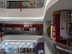 -童学馆·诗书礼乐少儿国学(天津大剧院店)