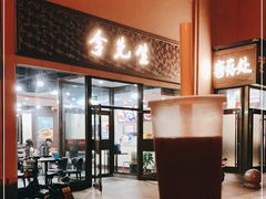 大堂-李先生牛肉面大王(北京站售票厅餐厅)