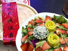 -五马集·海鲜·温州大牌档(黑金冠五马街十字路口店)