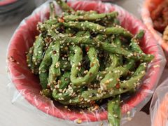 炒豆角-咱家王新国把子肉(县东巷店)