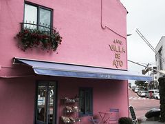 -villa de ato