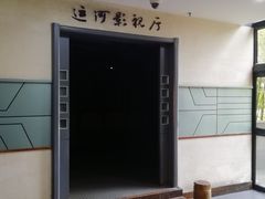 -中国京杭大运河博物馆