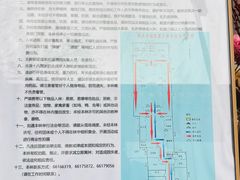 -北京佛教居士林