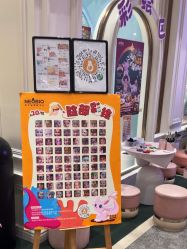 -奈尔宝·儿童乐园·亲子餐厅(华采天地店)