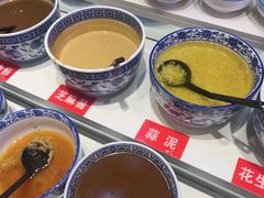 -锦荣悦汇城