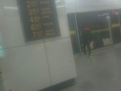 -陆家浜路(地铁站)