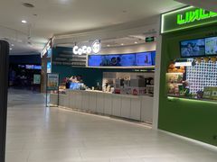 -CoCo都可(金狮店)