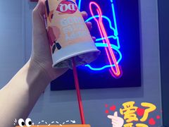 抹茶巧克力-DQ·蛋糕·冰淇淋(三亚青春颂店)