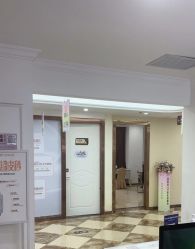 -西安壹加壹医疗美容医院