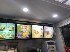 -真功夫(联丰店)