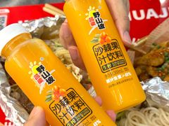 -见味花甲(福田coco park店)