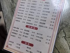 -华春餐馆(鱼山路店)