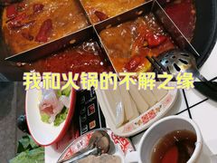 -伍师兄市井火锅(东部星悦天地店)