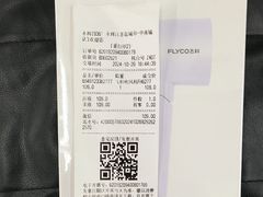 -永辉超市(中南城店)