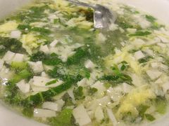 上汤青菜粒-五谷丰香饺子馆(总店)