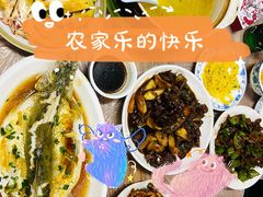 金瓜丝-妈妈的小作坊(陈家镇店)