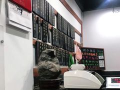 -随柳居·苏式小吃(建新巷店)