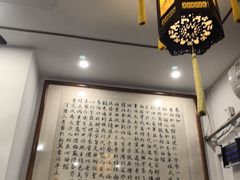 -易裕和·长沙米粉(友谊路店)