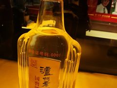 -泸州老窖景区