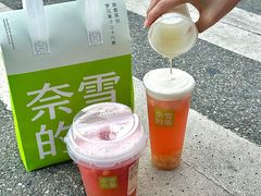 -奈雪的茶(石厦时代广场店)