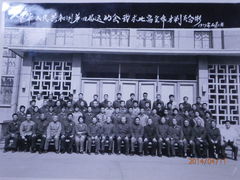 -达活泉公园
