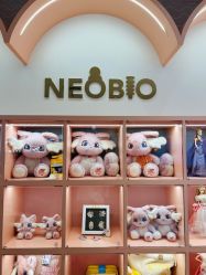 -奈尔宝·儿童乐园·亲子餐厅(苏州大悦城店)