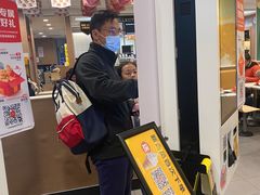 门面-麦当劳(轻轨曹杨路店)